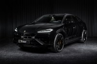 Lamborghini Urus 2026 occasion