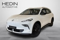 MG S5 2025 occasion