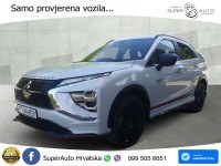 Mitsubishi Eclipse 2022 occasion