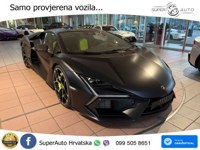 Lamborghini Revuelto 2025 occasion