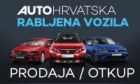 Renault Talisman 2018 occasion