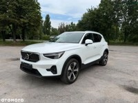 Volvo XC40 2020 occasion