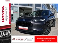 Honda Andere 2024 occasion