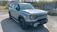 BAIC Andere 2024 occasion