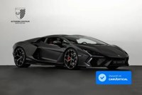 Lamborghini Andere 2025 occasion