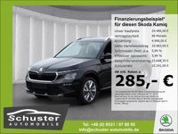 Skoda Kamiq 2025 occasion