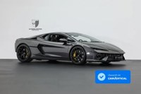 Lamborghini Andere 2026 occasion