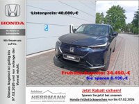 Honda e 2026 occasion