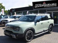 BAIC Andere 2026 occasion