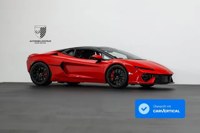 Lamborghini Andere 2026 occasion