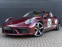 Porsche 911 Urmodell 2021 occasion