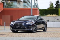 Lexus ES 300 2025 occasion