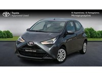 Toyota Aygo (X) 2021 occasion