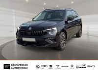 Skoda Kamiq 2025 occasion