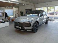 Volvo C30 2025 occasion