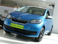 Skoda Citigo 2018 occasion