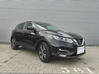 Nissan 100 NX 2018 occasion