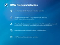 BMW M3 2025 occasion