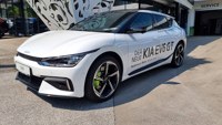 Kia EV6 2023 occasion