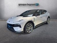 Lotus Eletre 2026 occasion