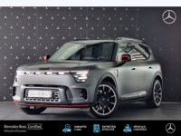 Smart #5 2026 occasion